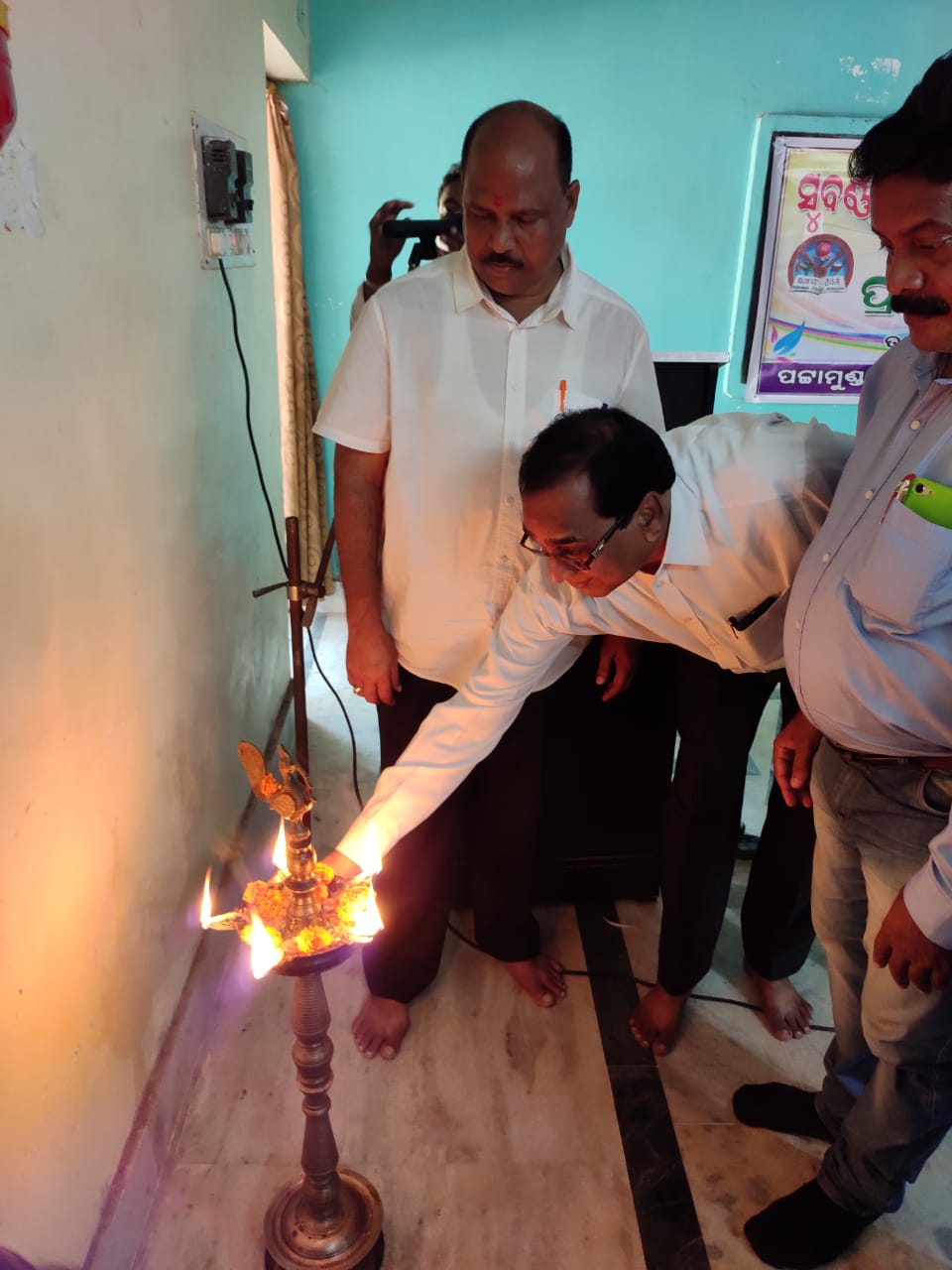 Inauguration of Logo for Golden Jubilee celebration