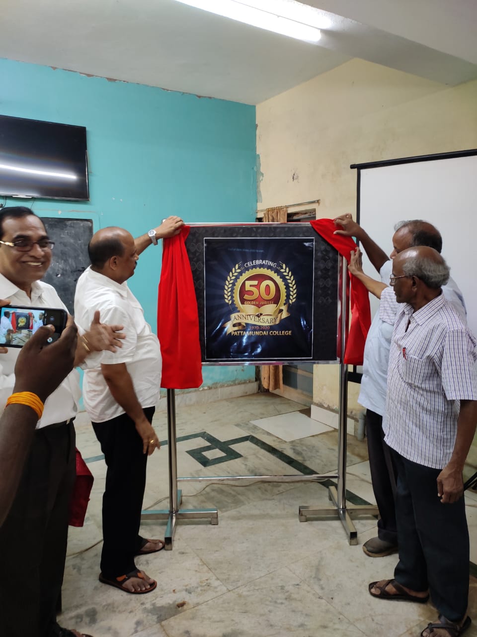 Inauguration of Logo for Golden Jubilee celebration
