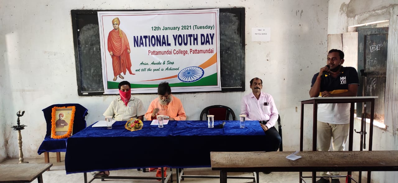 NATIONAL YOUTH DAY 2021