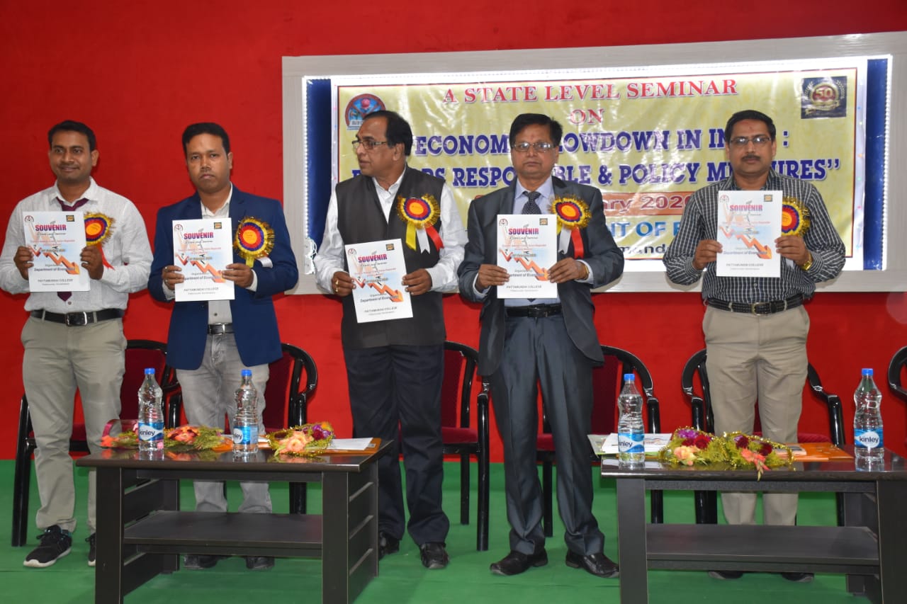 State Level Seminar Corner