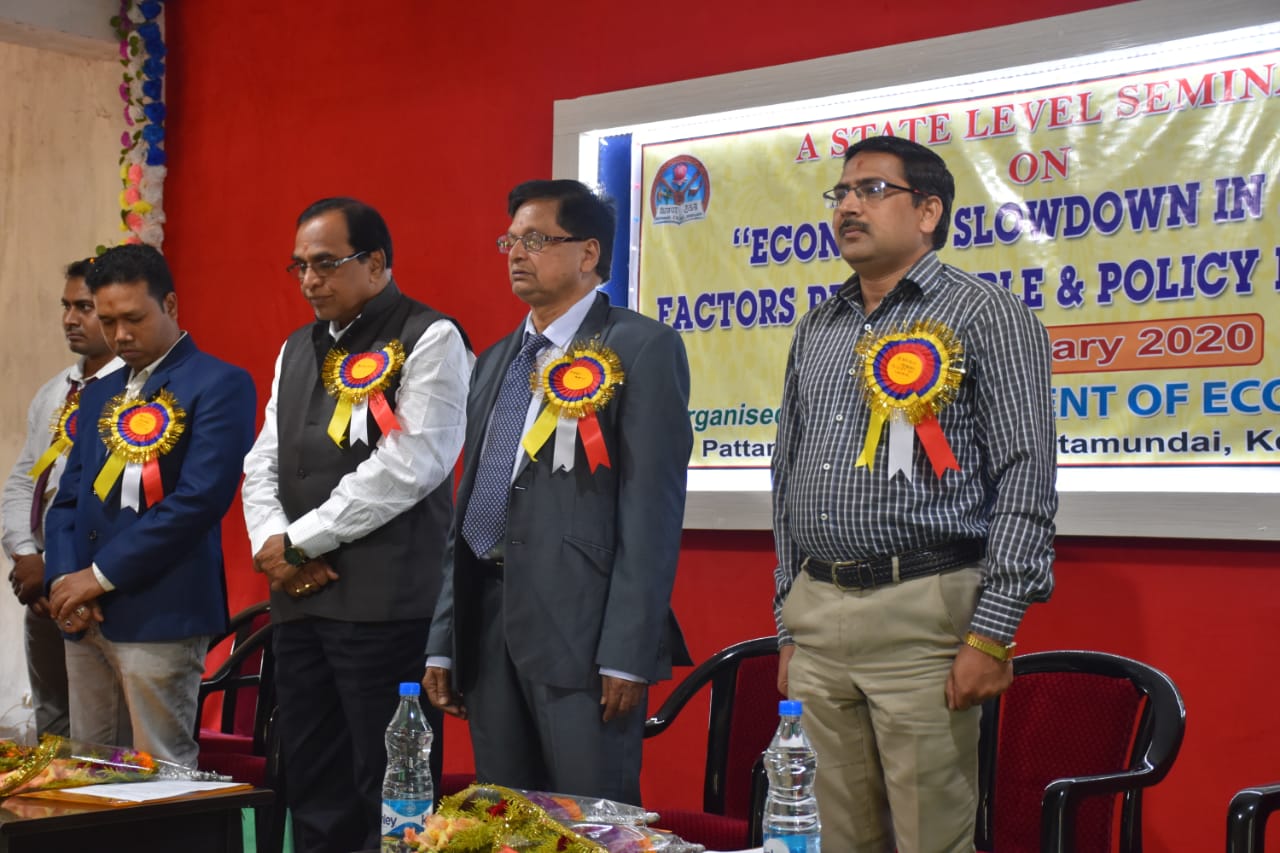 State Level Seminar Corner