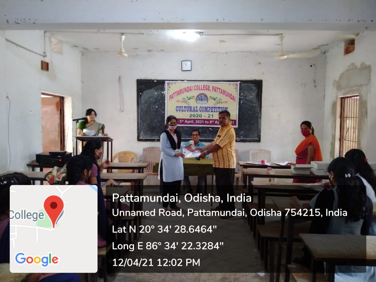 PRIZE DISTRIBUTION OF CULTURAL ASSOCIATION 