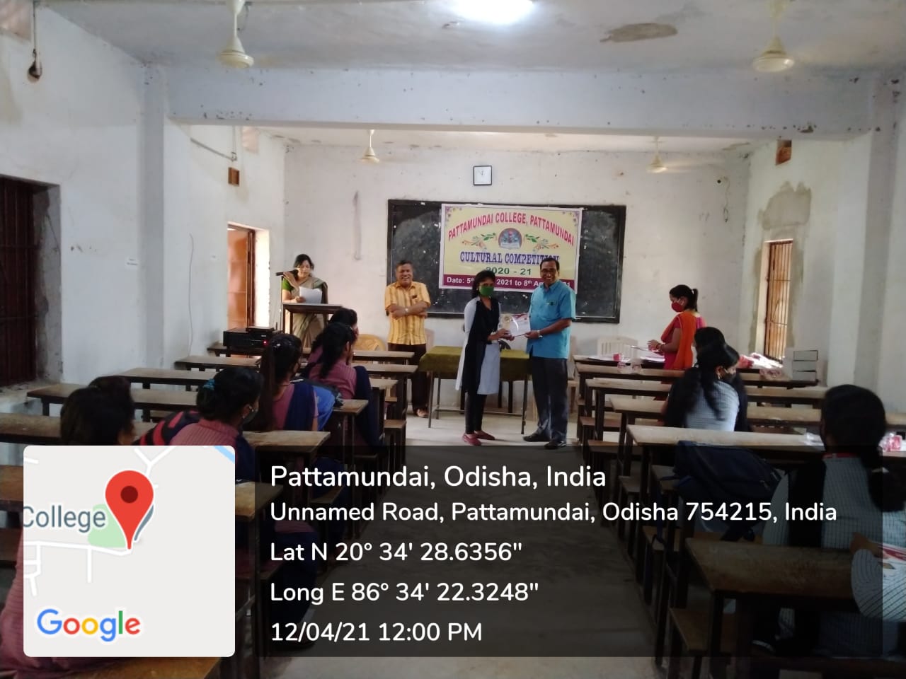 PRIZE DISTRIBUTION OF CULTURAL ASSOCIATION 