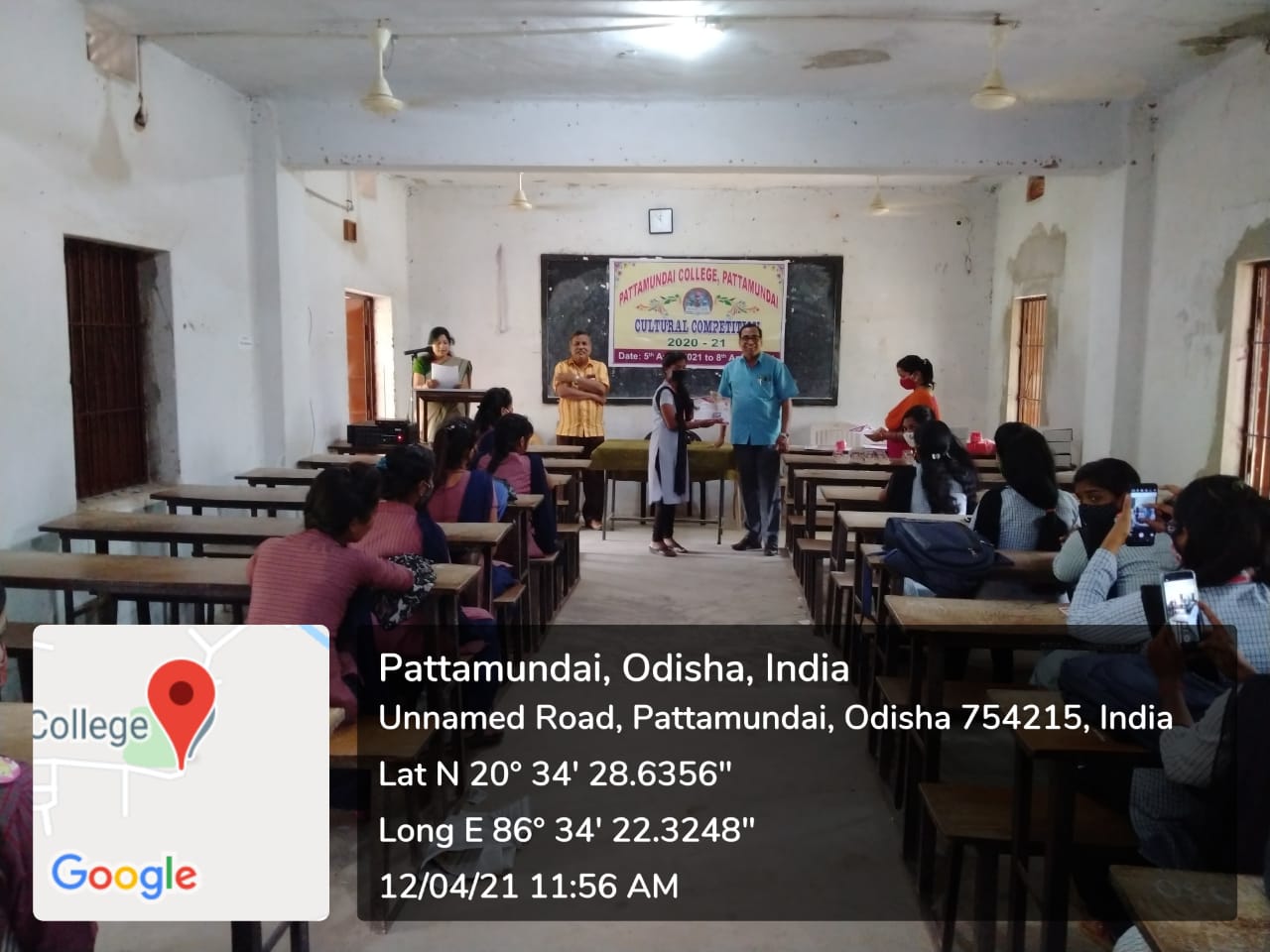 PRIZE DISTRIBUTION OF CULTURAL ASSOCIATION 