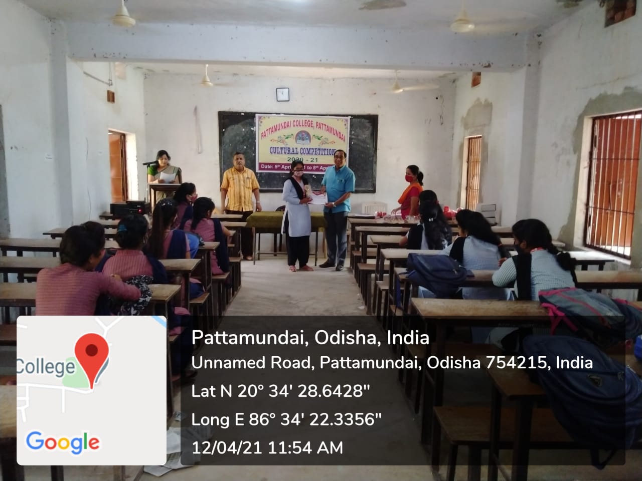 PRIZE DISTRIBUTION OF CULTURAL ASSOCIATION 