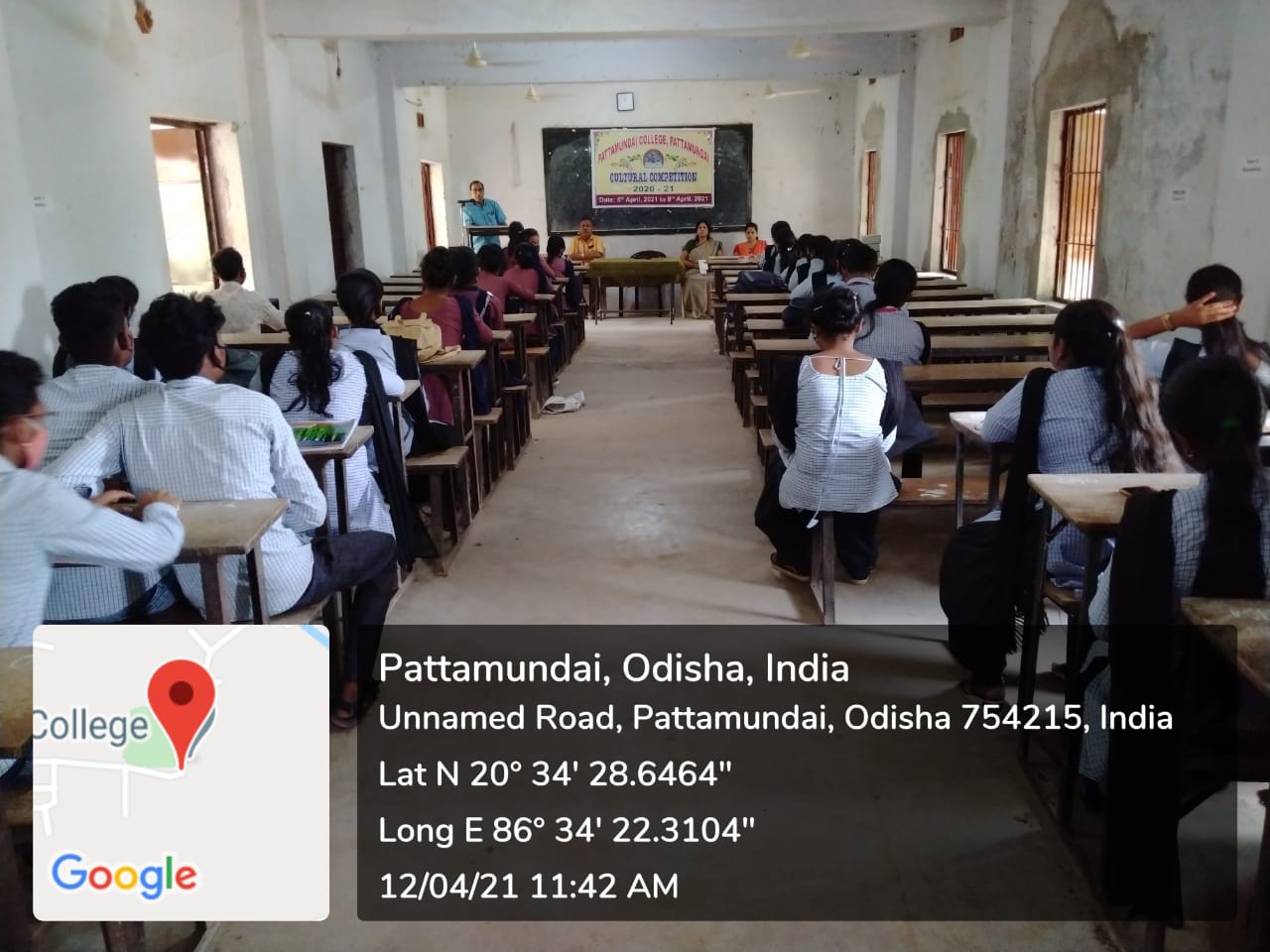 PRIZE DISTRIBUTION OF CULTURAL ASSOCIATION 