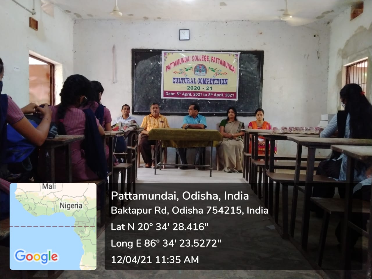 PRIZE DISTRIBUTION OF CULTURAL ASSOCIATION 