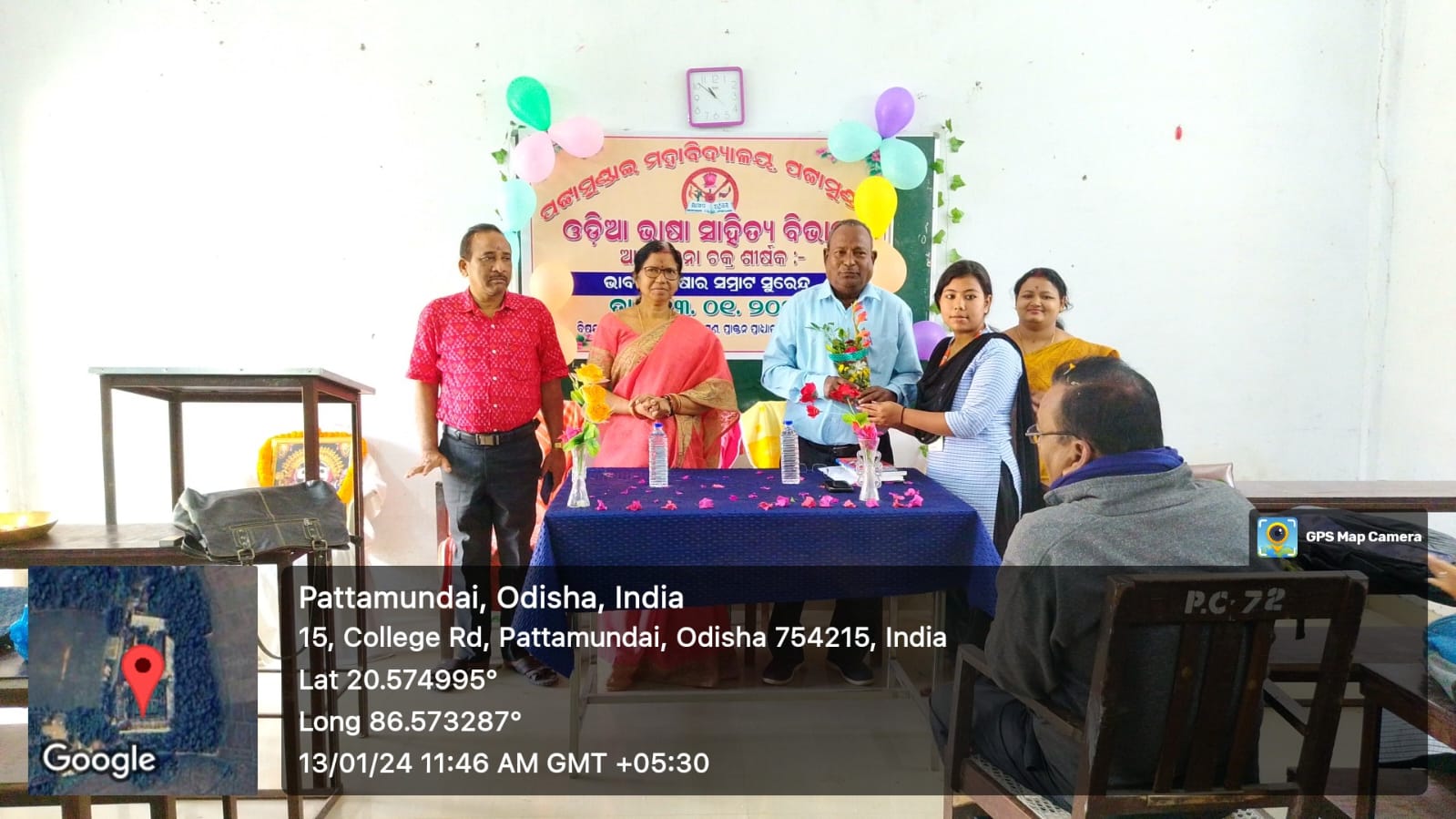 Departmental Seminar, 23-24