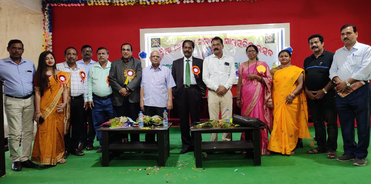 Odia Sahitya Samaj 2019-20