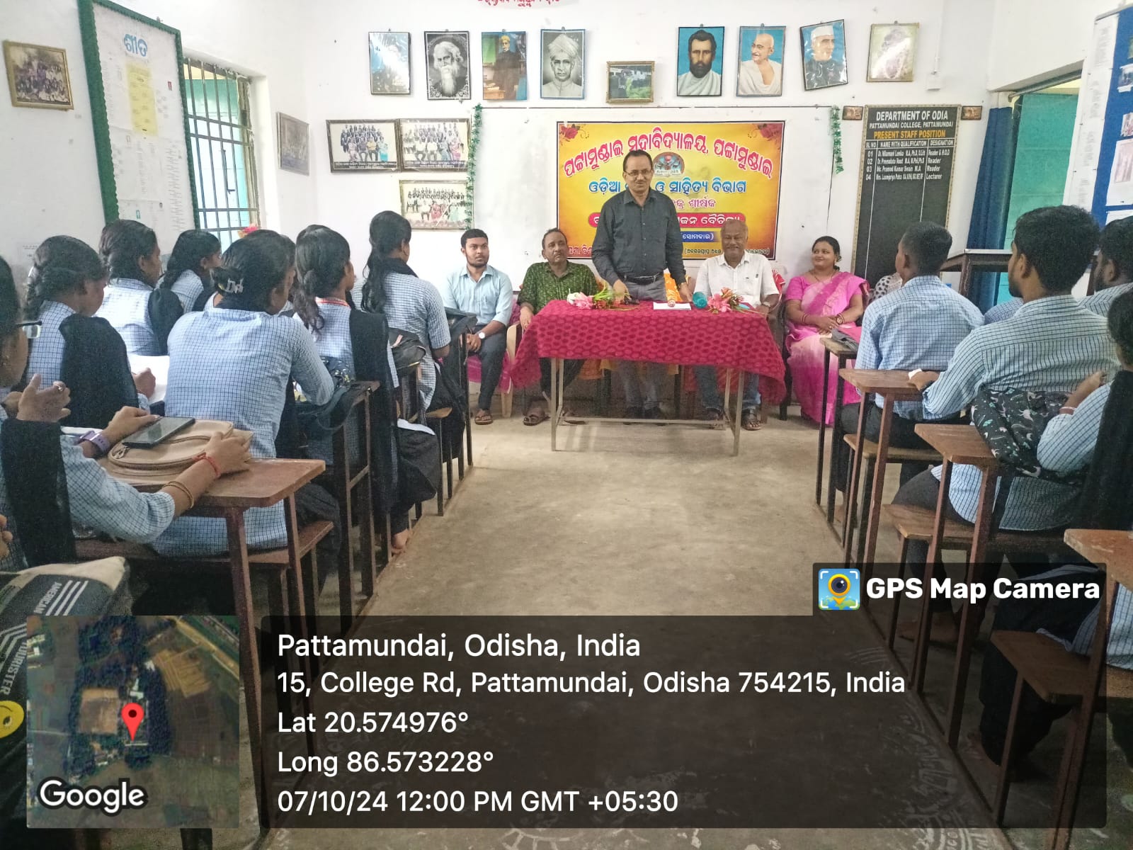 Departmental Seminar, 23-24