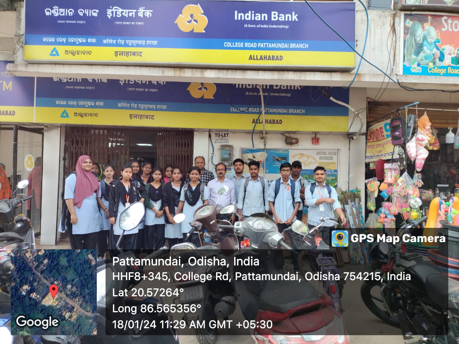Field Visit Programme