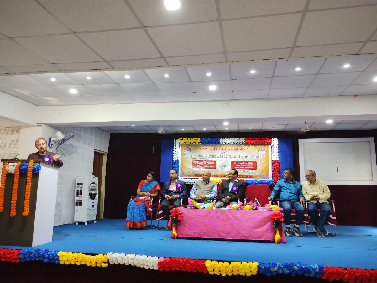 State Level Seminar Corner