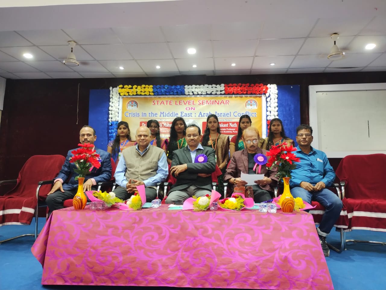 State Level Seminar Corner