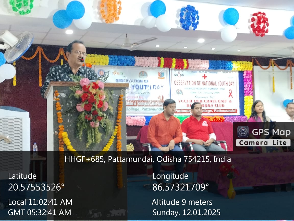 National Youth Day Observation