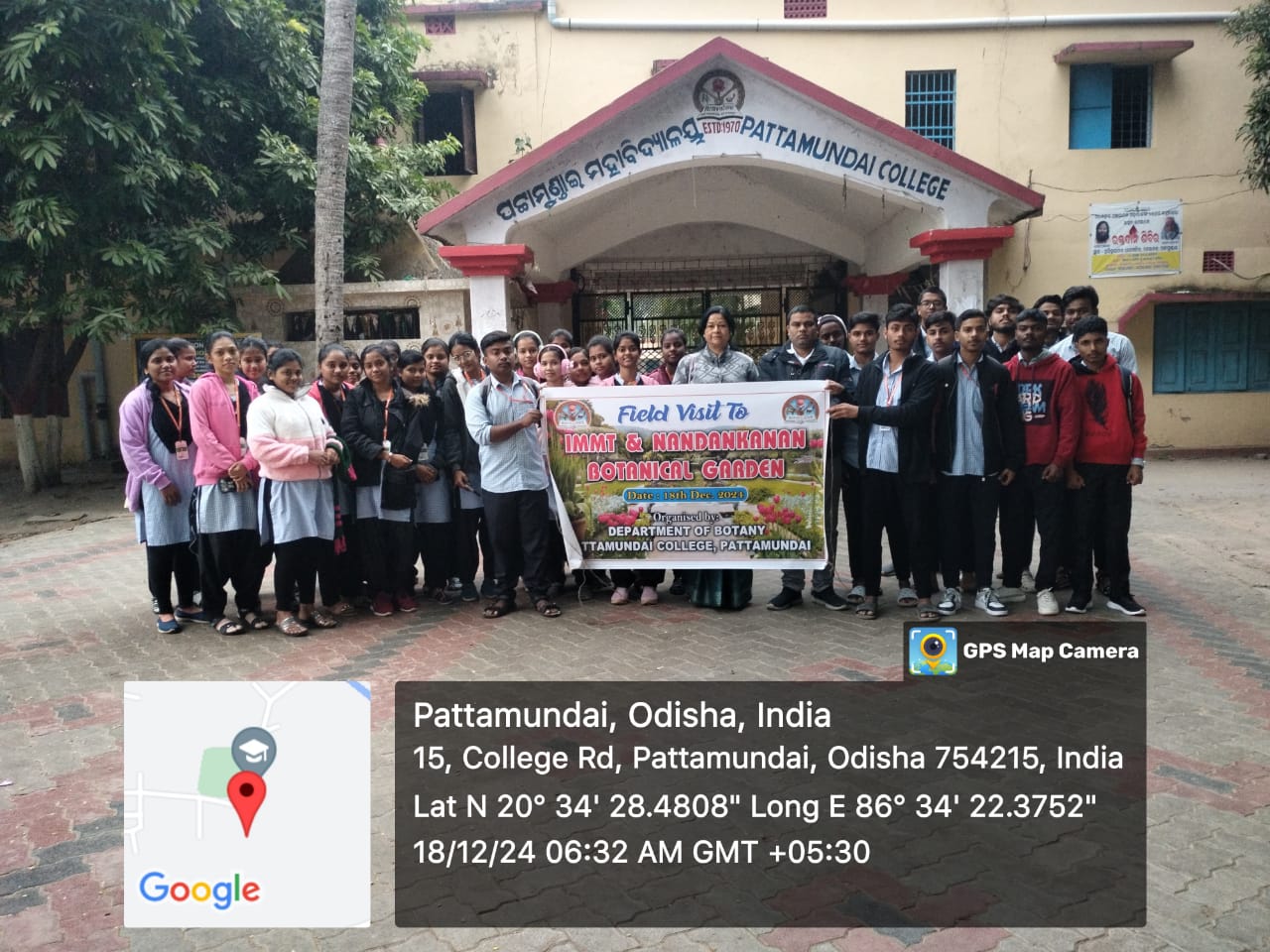 Field Visit Programme