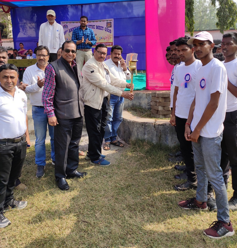 49th Annual Athletic Meet