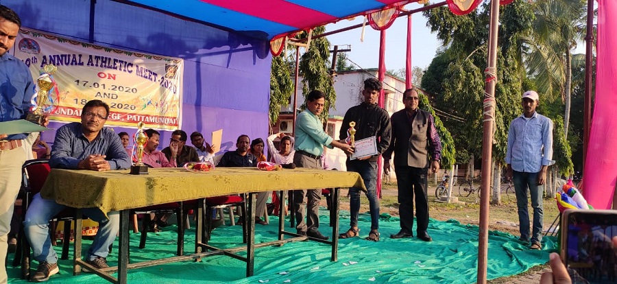 49th Annual Athletic Meet