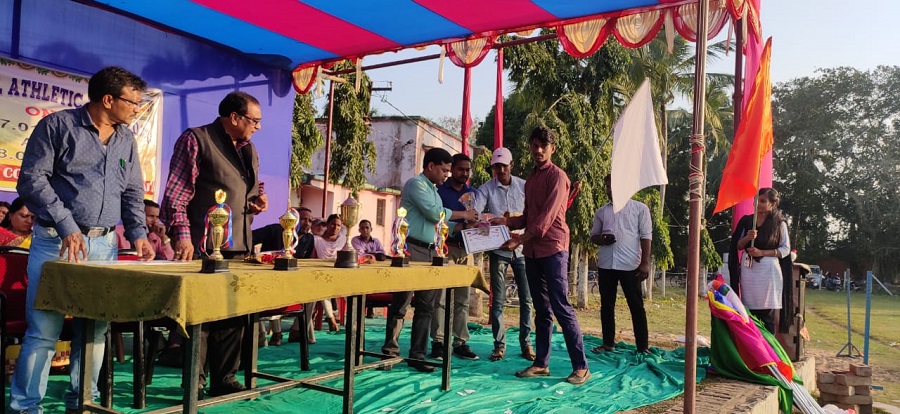 49th Annual Athletic Meet