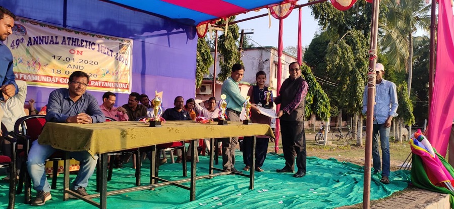 49th Annual Athletic Meet