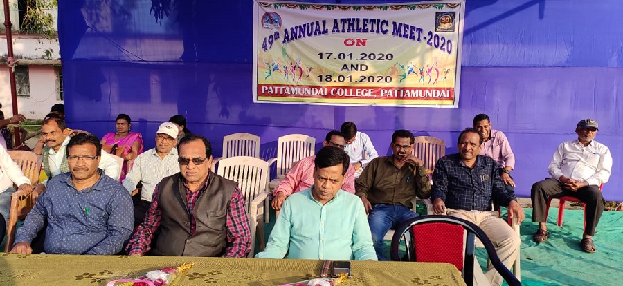 49th Annual Athletic Meet