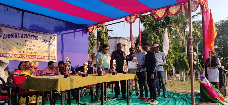 49th Annual Athletic Meet