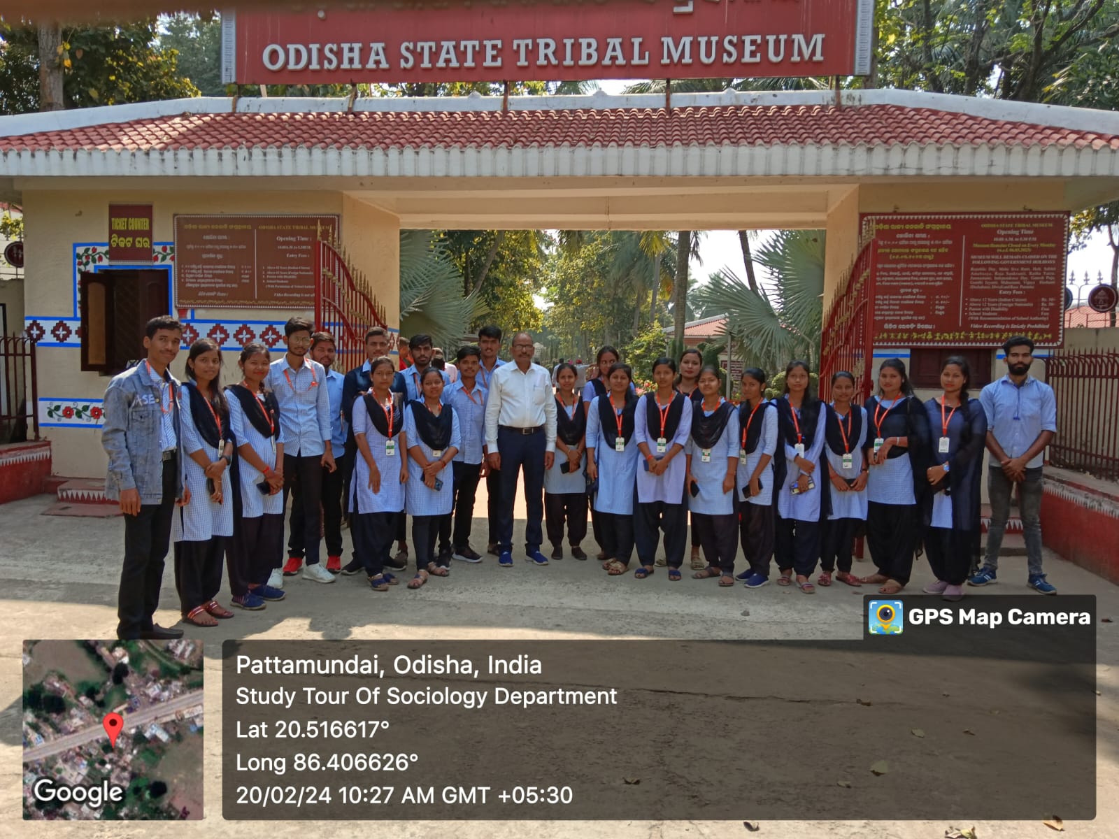 Field Visit Programme