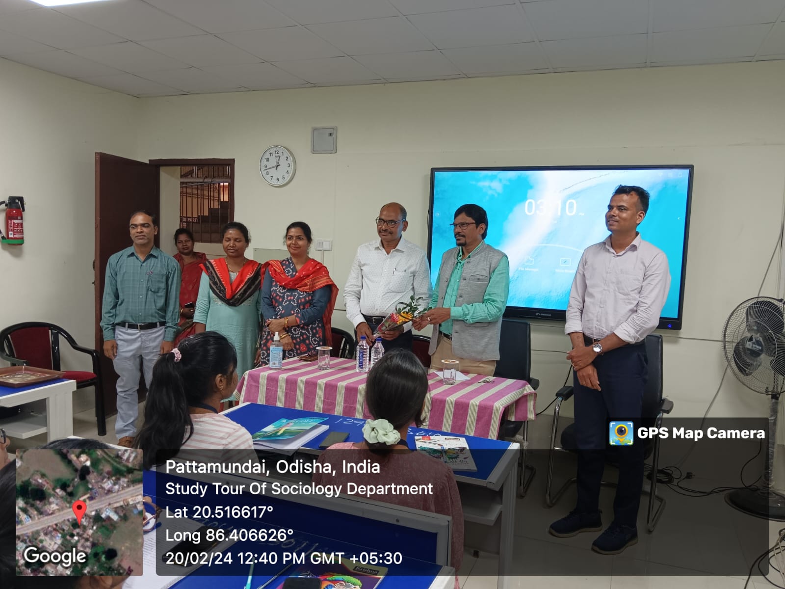 Field Visit Programme