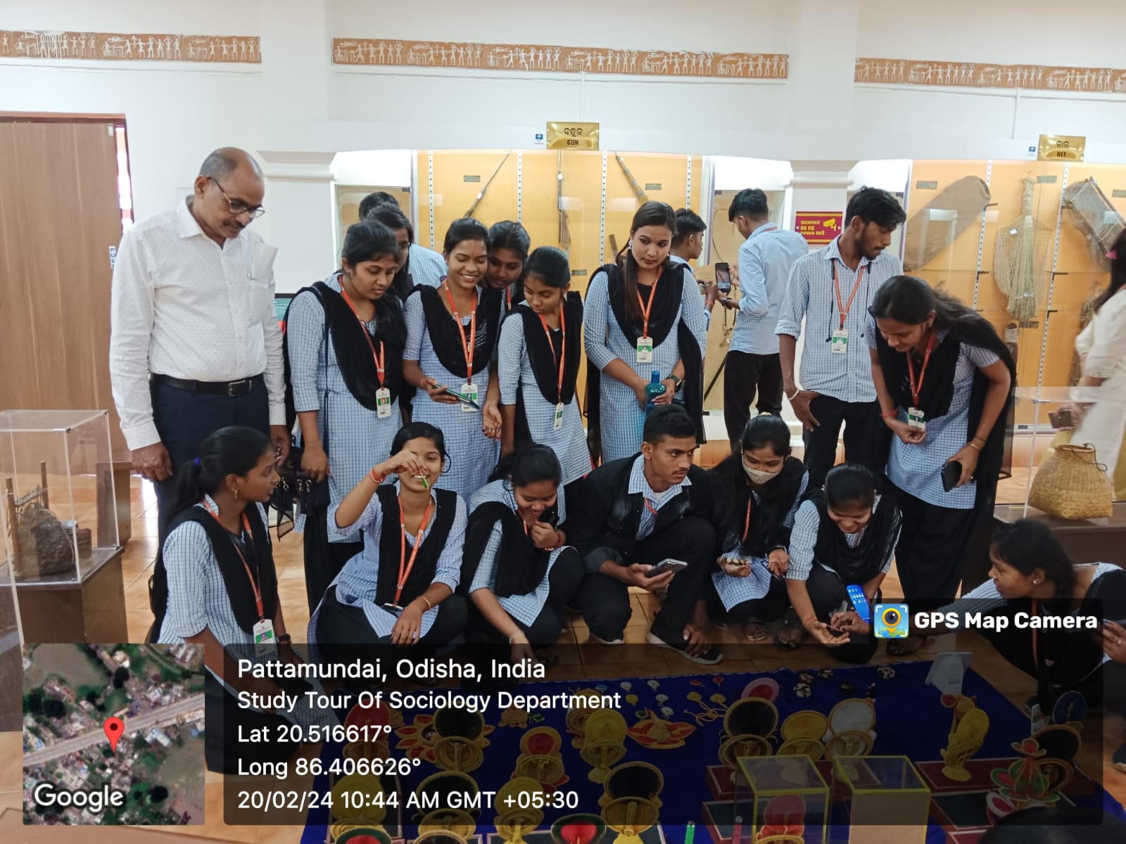 Field Visit Programme