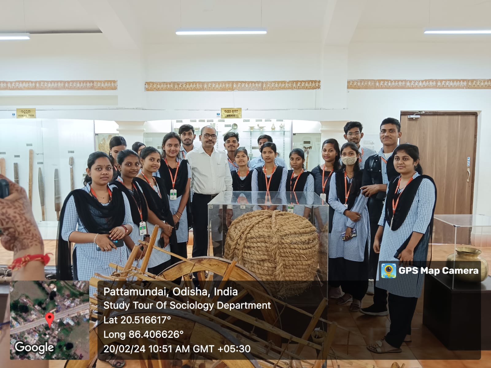 Field Visit Programme