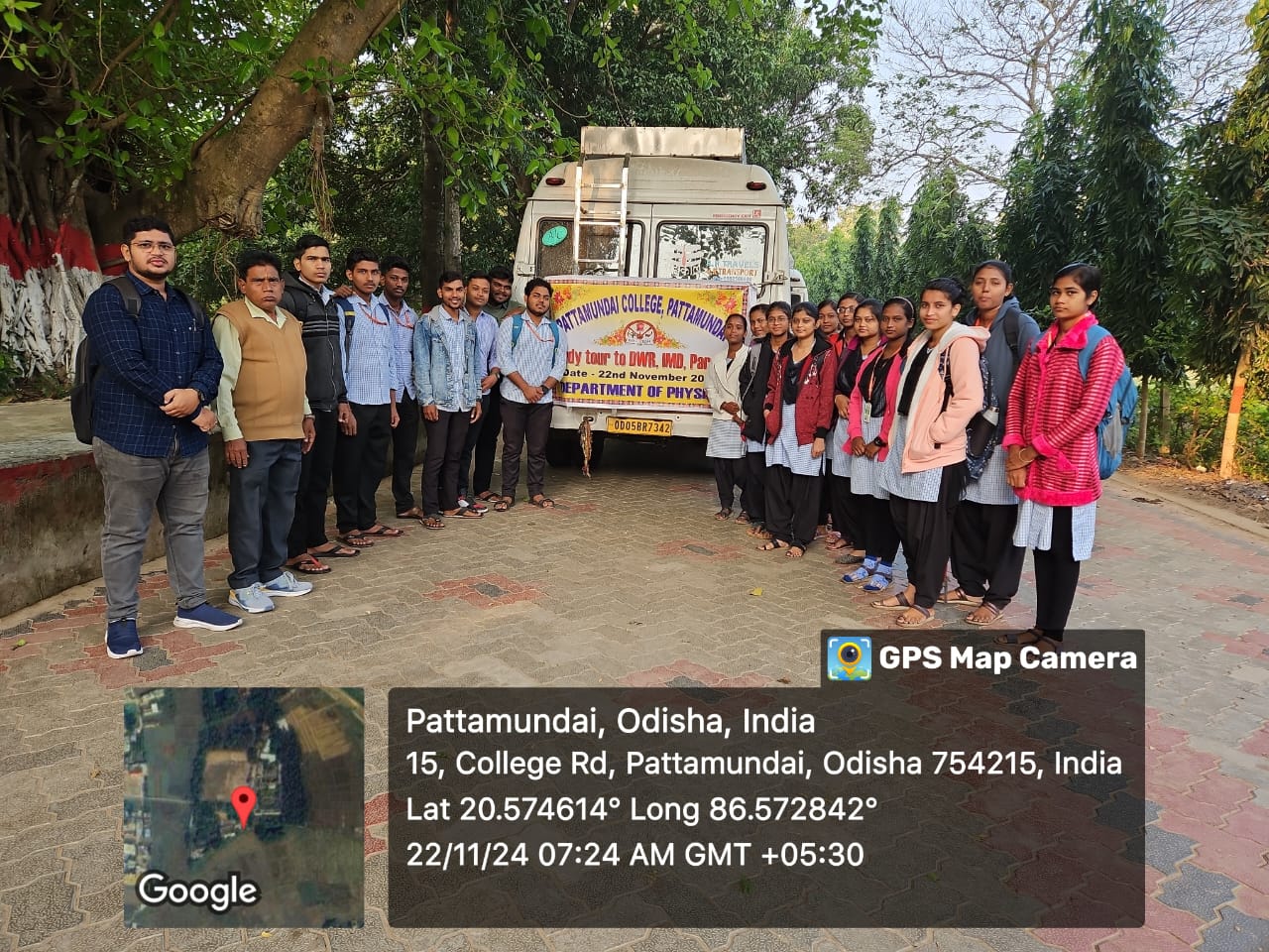 Field Visit Programme