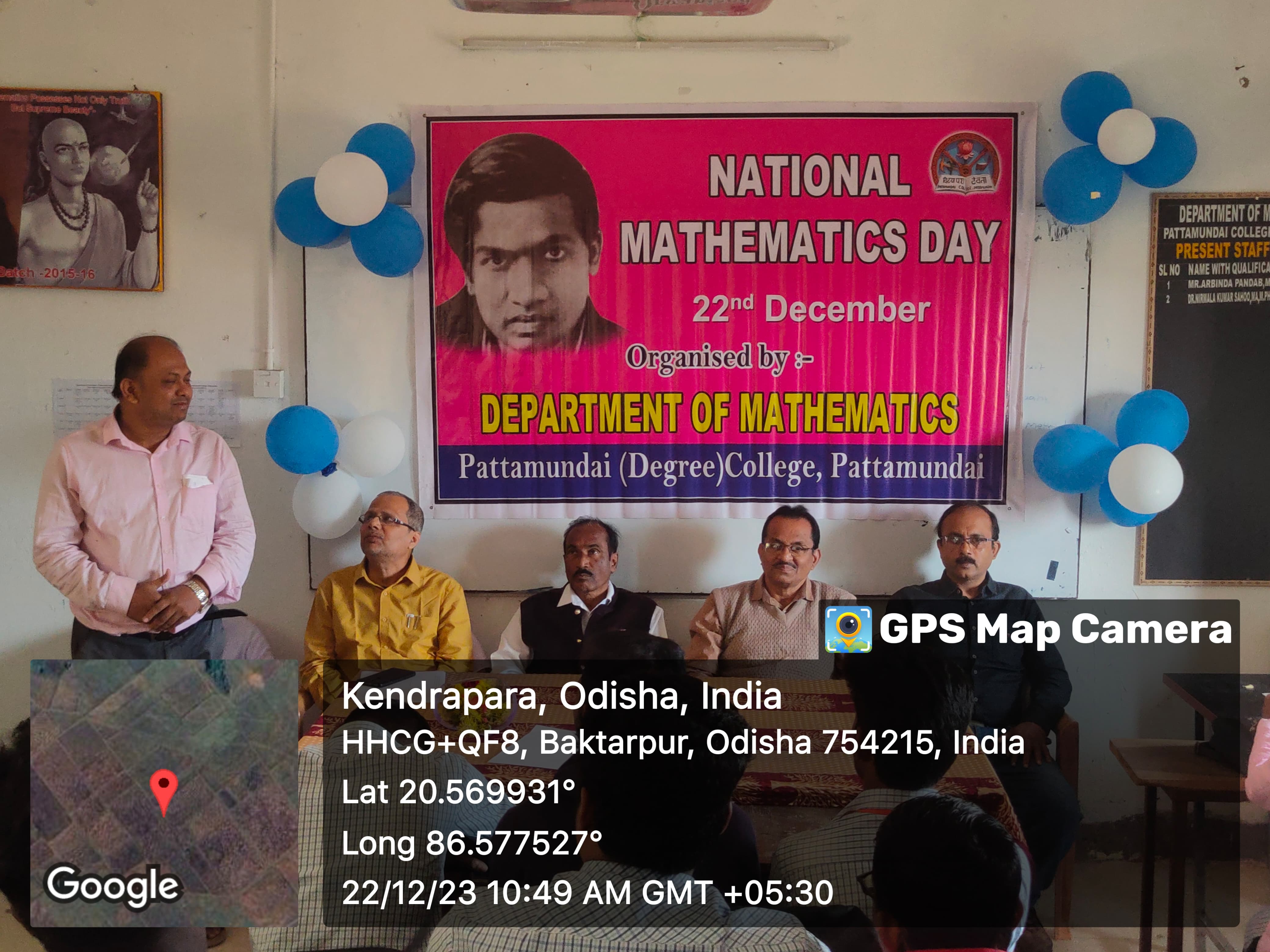 OBSERVATION OF NATIONAL MATHEMATICS DAY