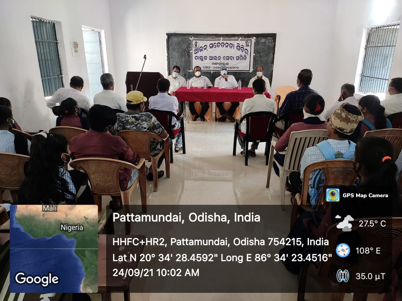 LAW AWARENESS CAMP ON 24.09.2021