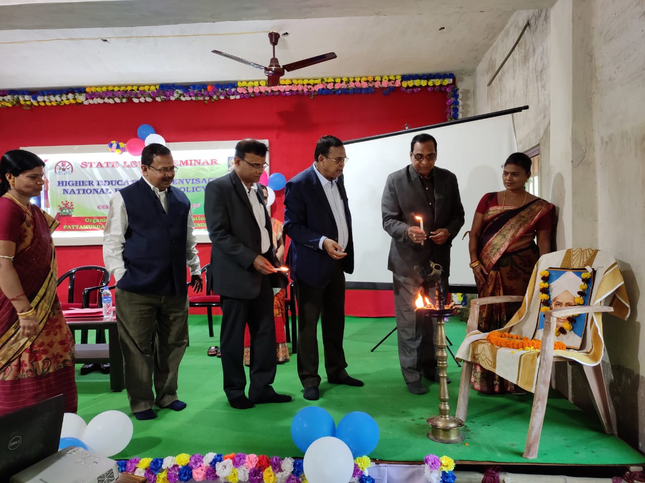 State Level Seminar Corner