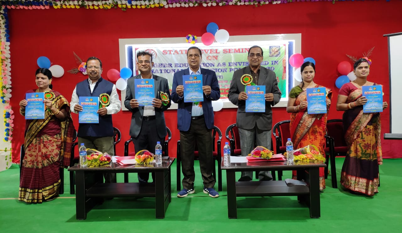 State Level Seminar Corner