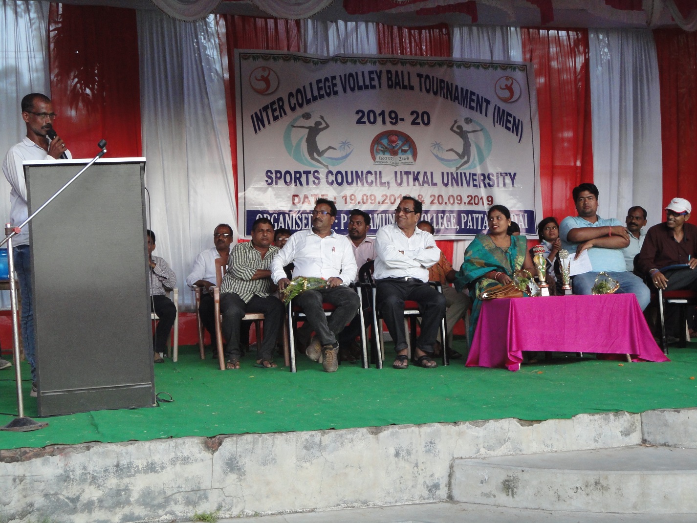 Inter College Volley Ball Tournament