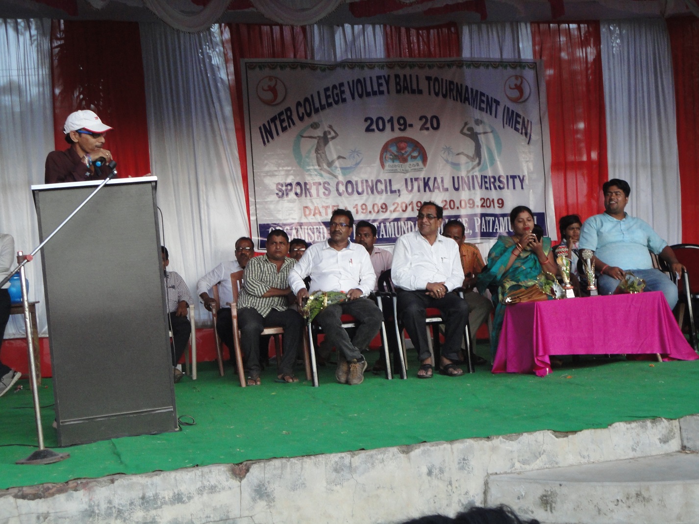 Inter College Volley Ball Tournament