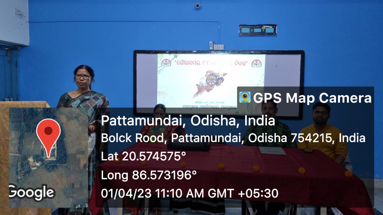 OBSERVATION OF UTKAL DIVAS 2023