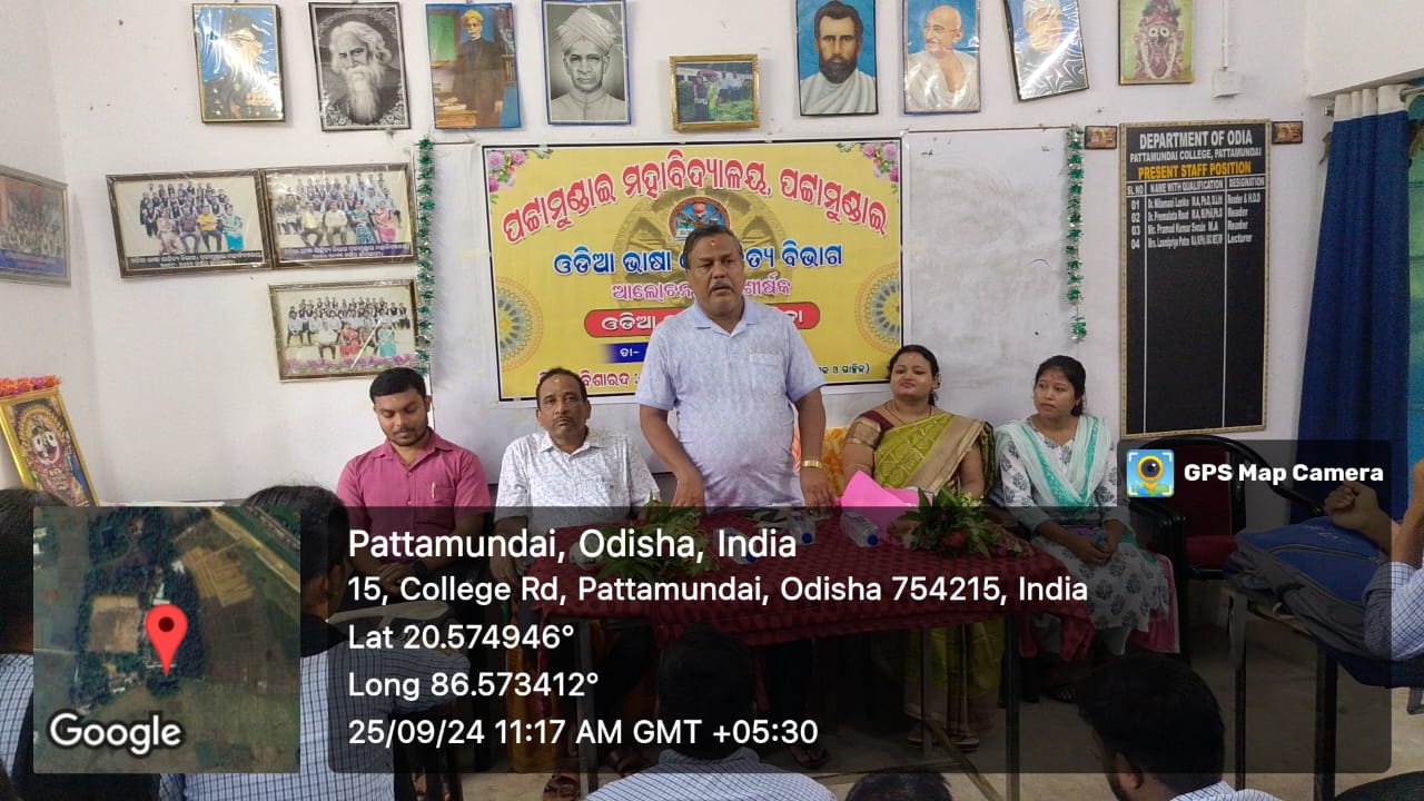 Departmental Seminar, 23-24