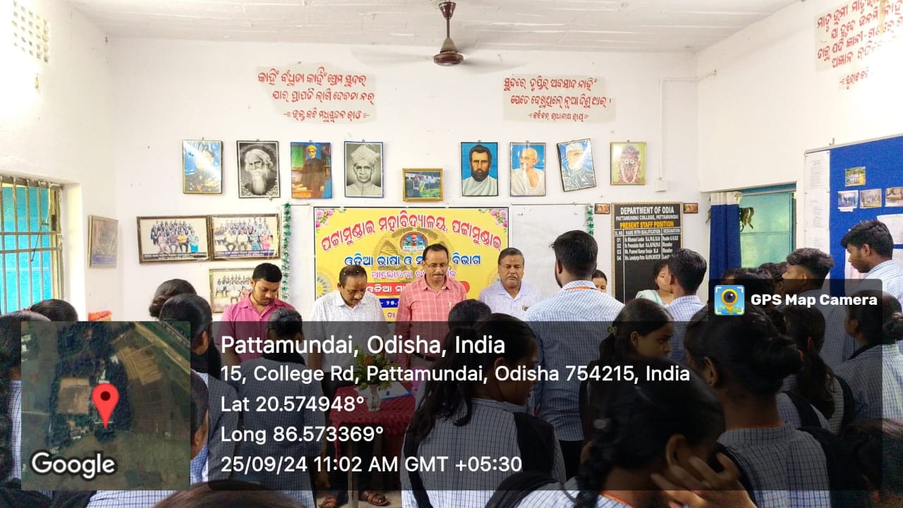 Departmental Seminar, 23-24