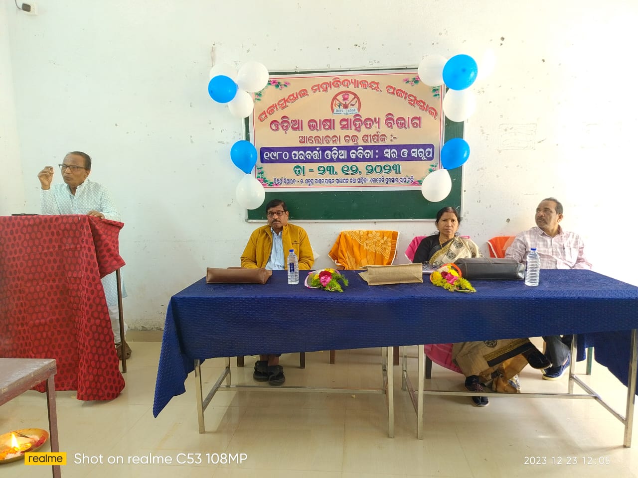 Departmental Seminar, 23-24