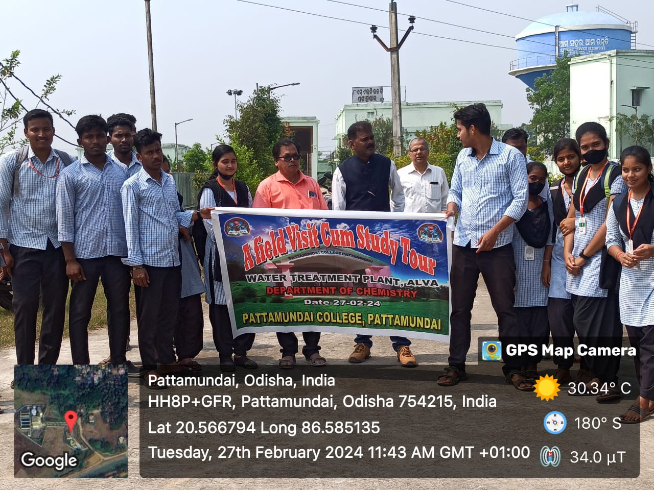 Field Visit Programme