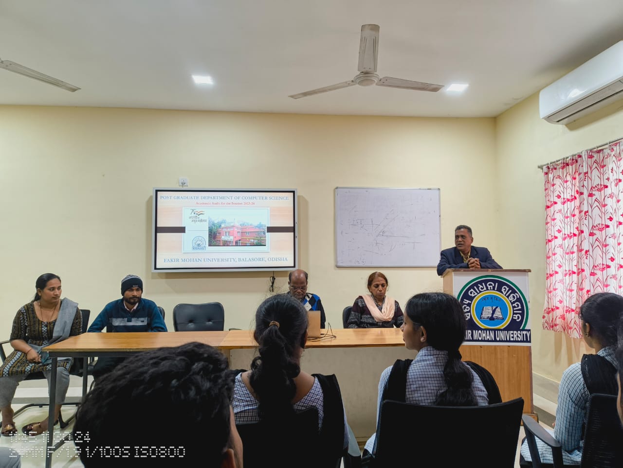 Field Visit Programme