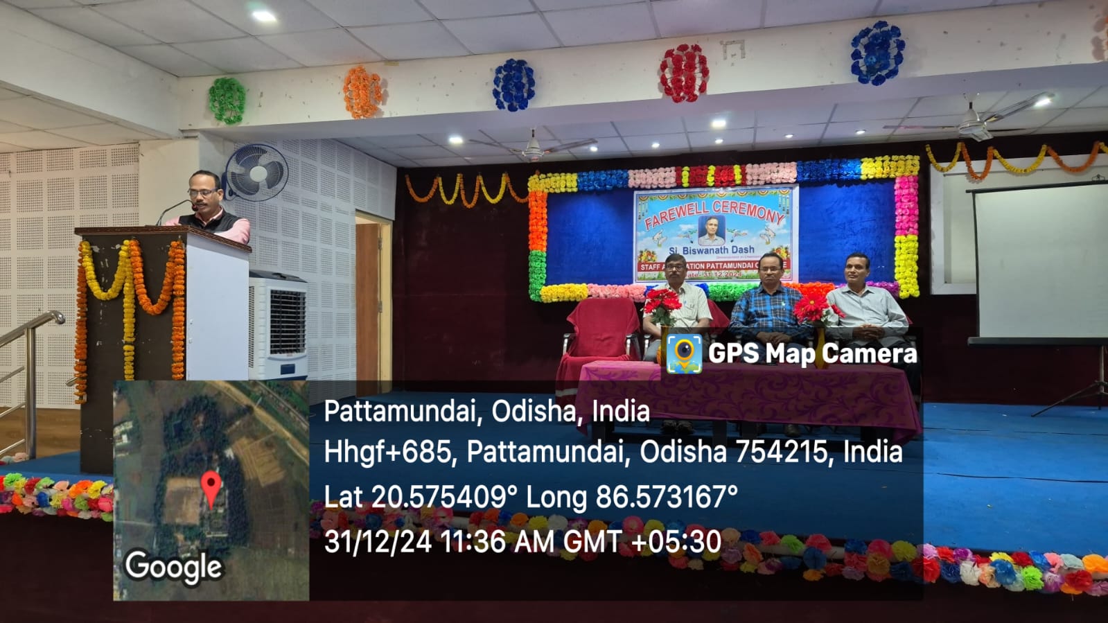 Farewell Ceremony: Sri Biswanath Dash, Demonstrator of Chemistry 