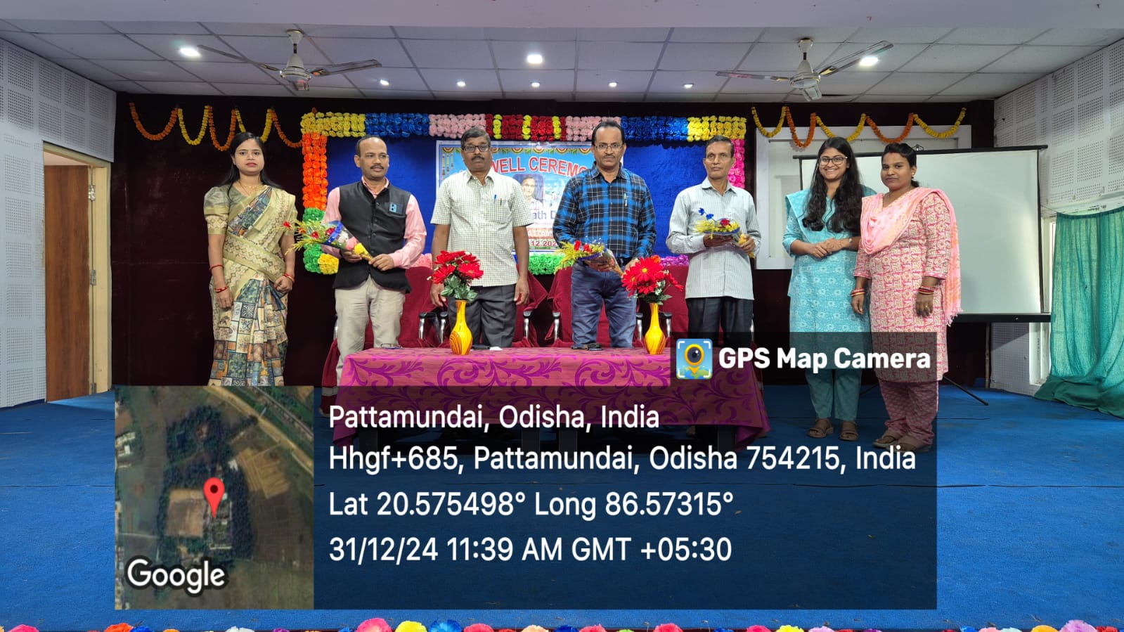 Farewell Ceremony: Sri Biswanath Dash, Demonstrator of Chemistry 