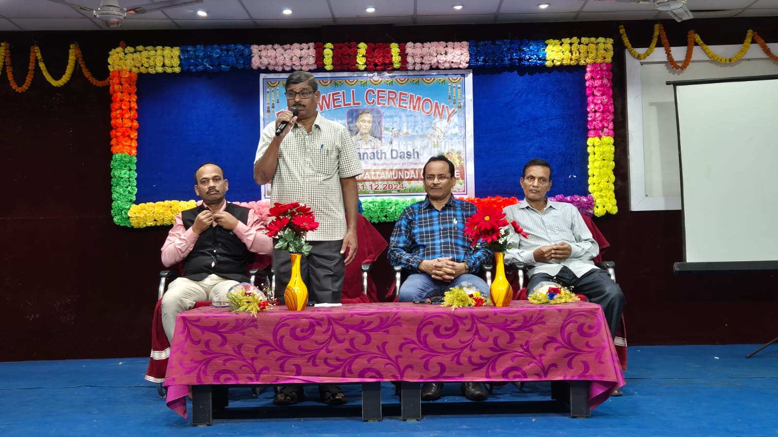 Farewell Ceremony: Sri Biswanath Dash, Demonstrator of Chemistry 