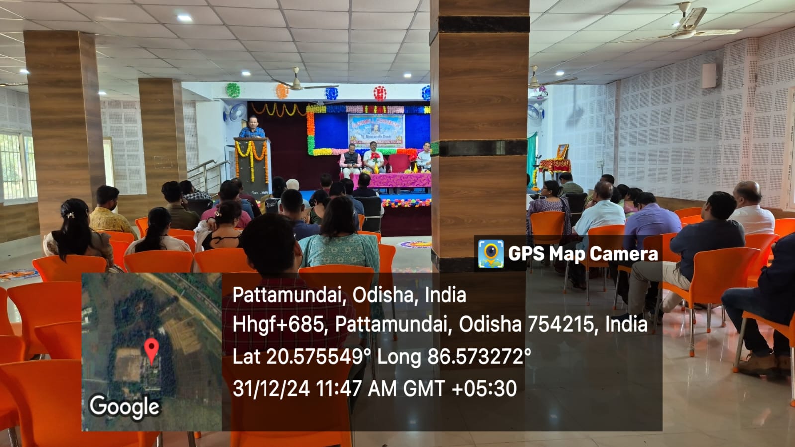 Farewell Ceremony: Sri Biswanath Dash, Demonstrator of Chemistry 