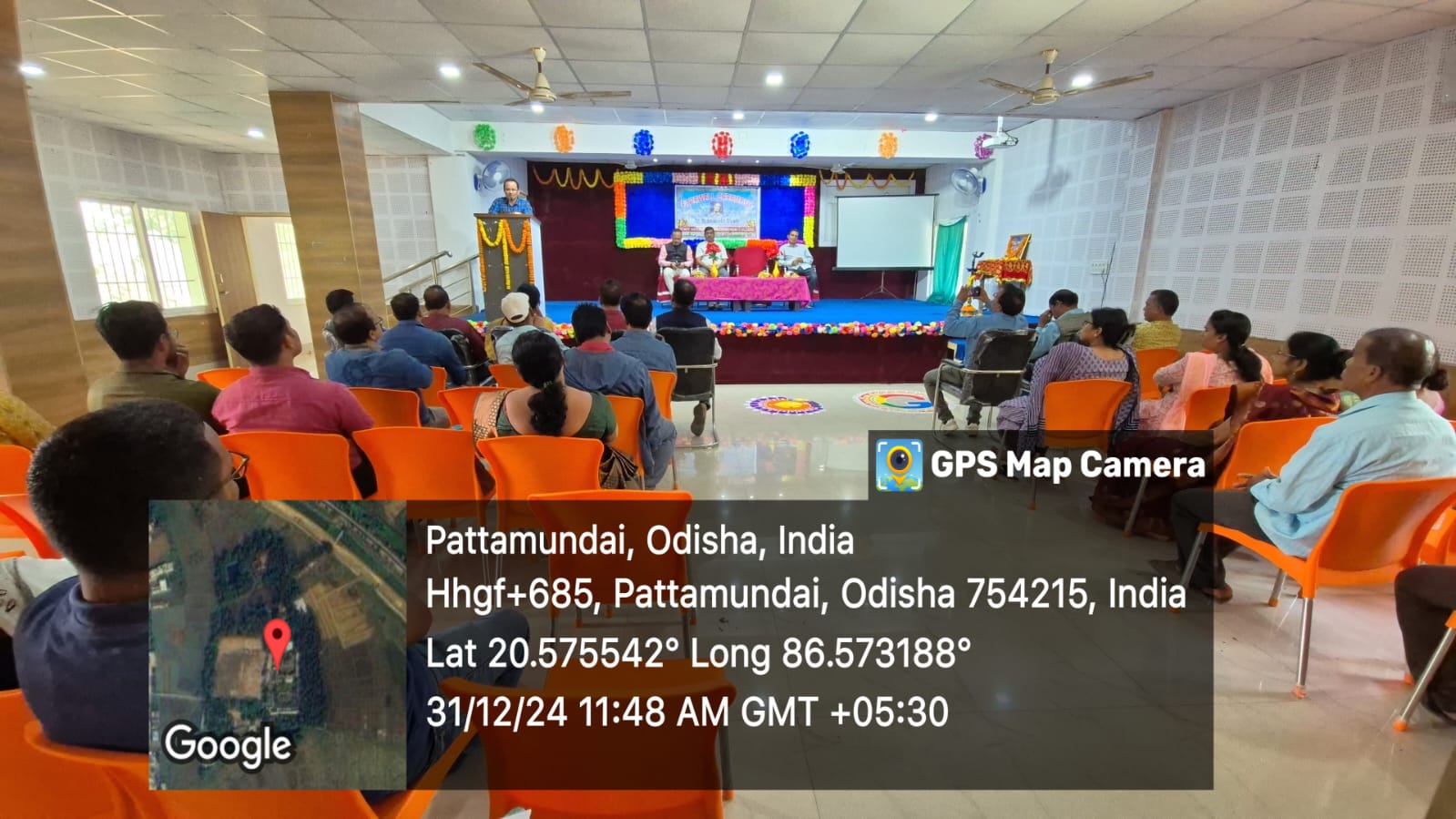 Farewell Ceremony: Sri Biswanath Dash, Demonstrator of Chemistry 