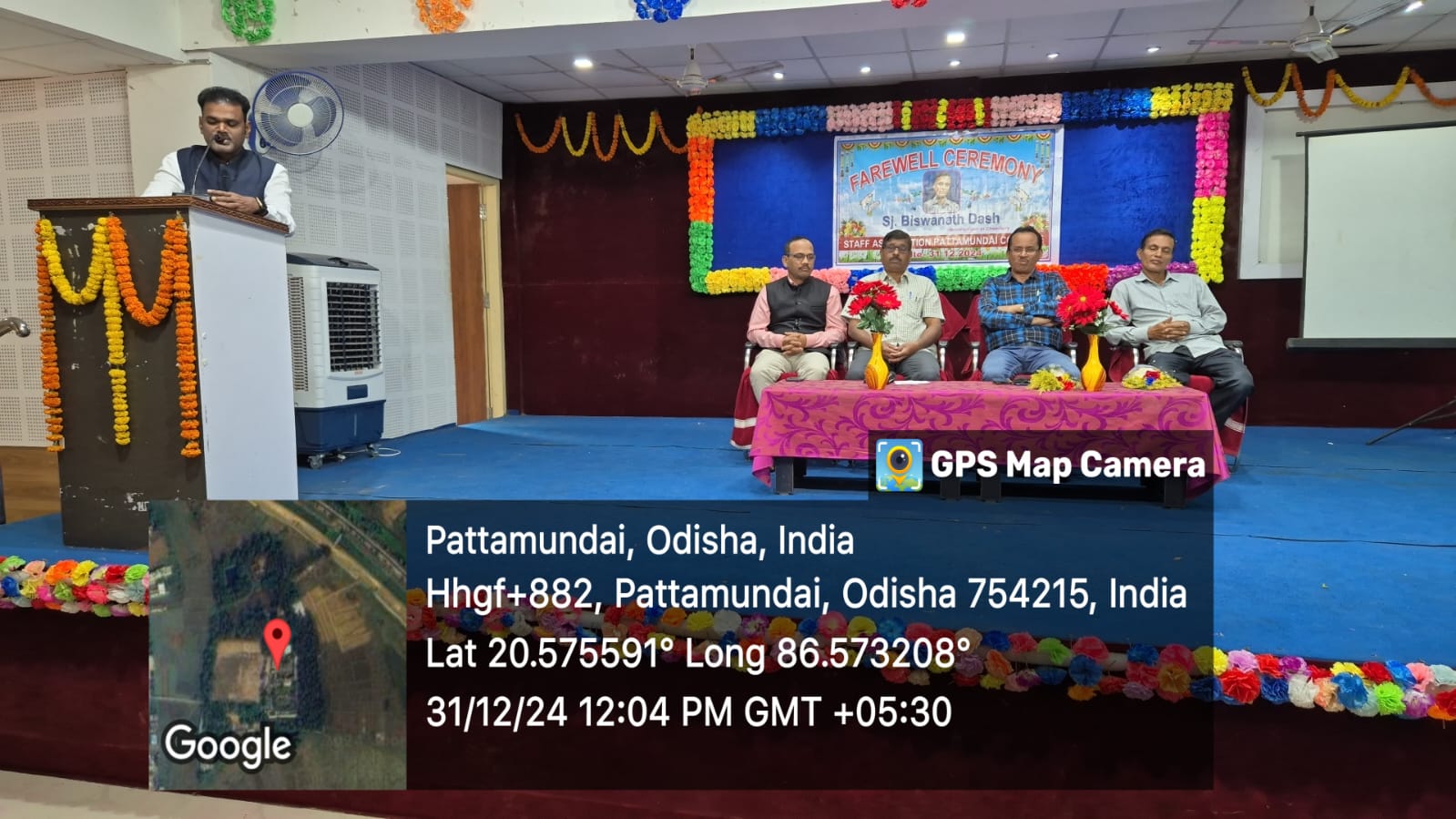 Farewell Ceremony: Sri Biswanath Dash, Demonstrator of Chemistry 