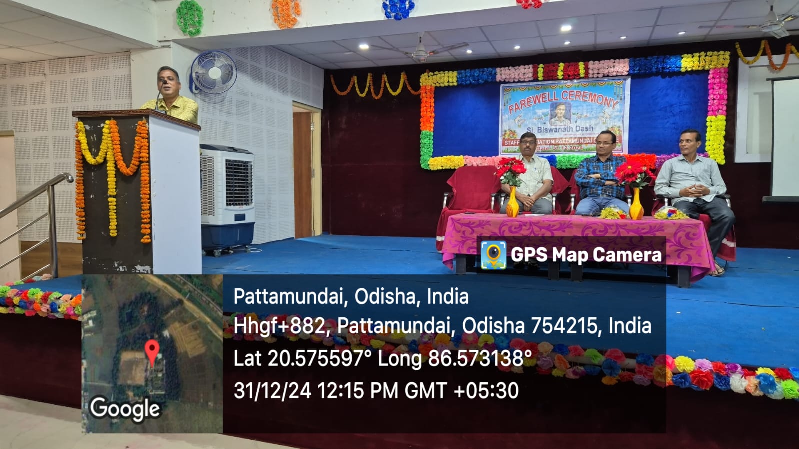 Farewell Ceremony: Sri Biswanath Dash, Demonstrator of Chemistry 