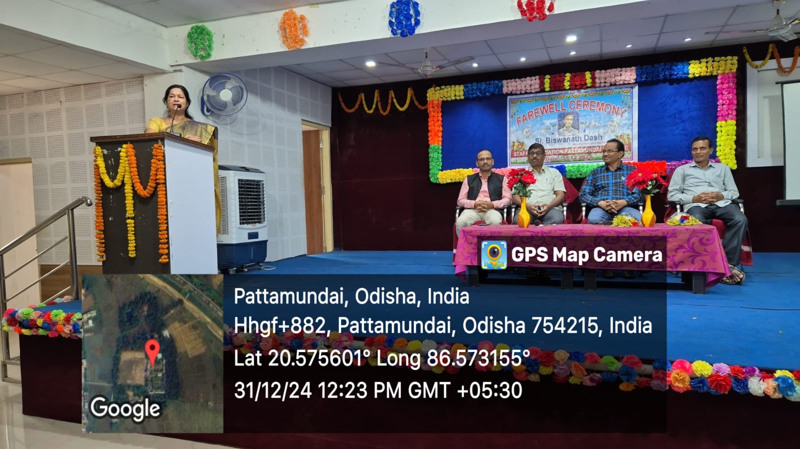 Farewell Ceremony: Sri Biswanath Dash, Demonstrator of Chemistry 